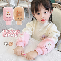 Childrens sleeve autumn and winter baby sleevy sleeves male and female anti-dirty dirty sleeves head baby girl arms cover kid armguard new