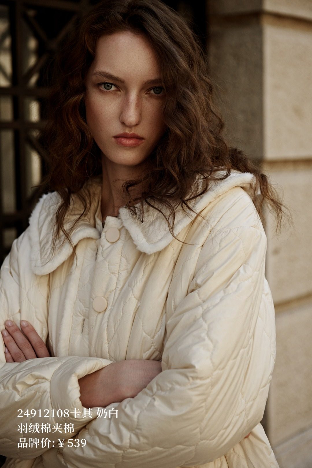 派邦奴羽绒棉24912108 冬季三层加厚夹棉中长款女士家居服可外穿,淘宝优惠券,粉丝福利购,淘宝优惠卷