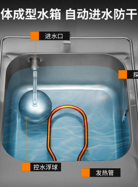 商用发酵箱大容量恒温恒湿全自动