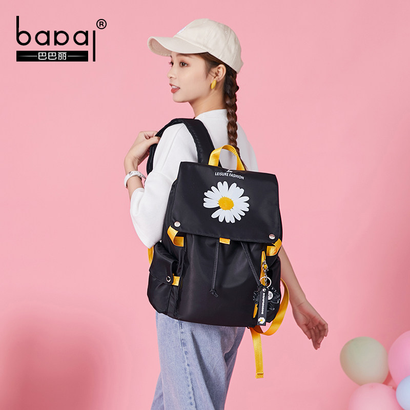 初中生女韩版原宿ulzzang双肩包 巴巴丽双肩背包