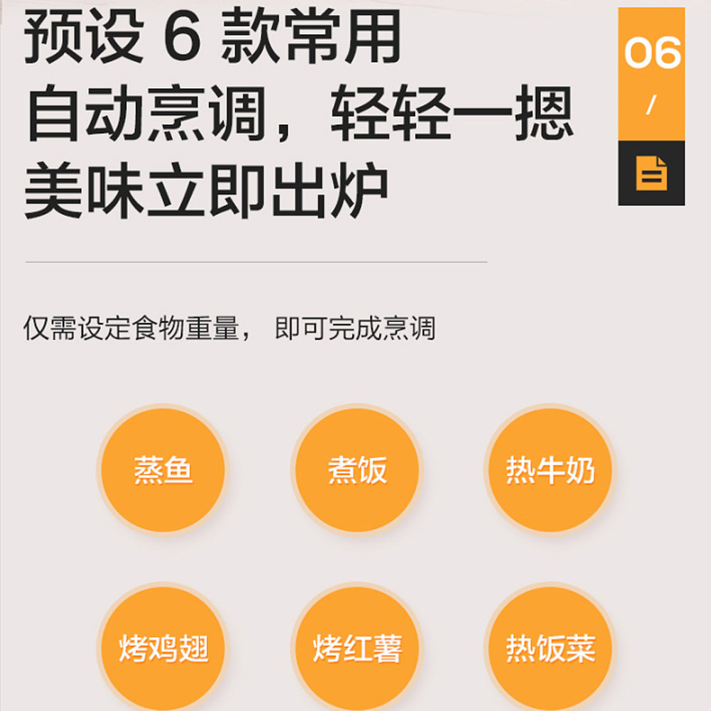 松下nn-gf31kw微波炉一体家用烤箱 松下亿安德微波炉