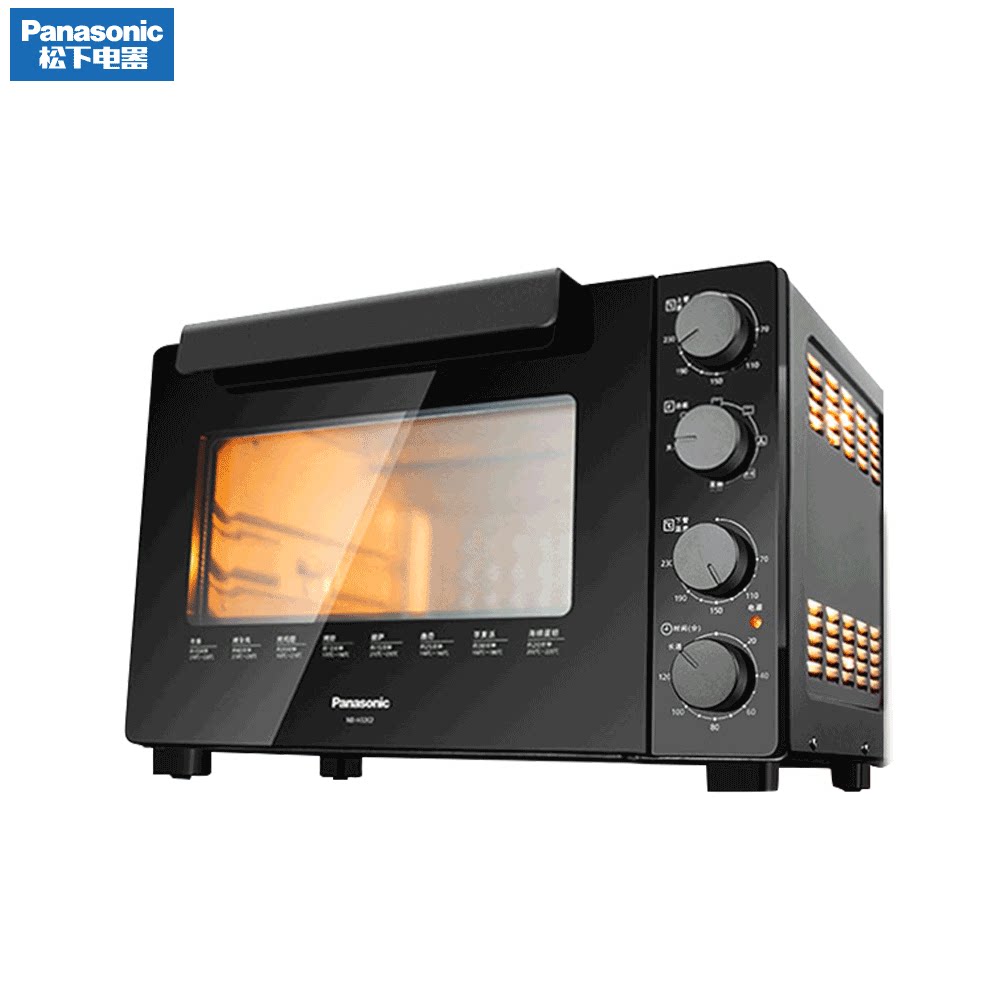 松下nb-h3202家用烧烤面包电烤箱 松下亿安德电烤箱