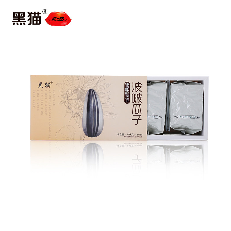 黑猫波啵原味略生脆甜198g*大瓜子 黑猫食品瓜子