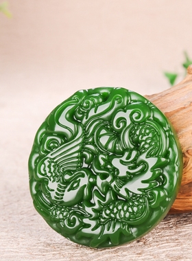 玉石匠和田玉碧玉龙凤玉佩吊坠男女情侣款霸气龙凤呈祥玉挂件牌子