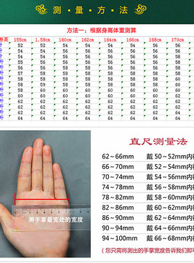 锦玉轩新疆和田玉羊脂级玉镯子 时尚少女款昆仑白玉复古玉石手镯