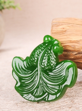 玉石匠和田玉金鱼吊坠金玉满堂鱼挂件玉佩男女时尚款玉项链毛衣链