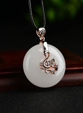 新疆和田白玉925银镶嵌平安扣吊坠 小天鹅款平安扣项链毛衣链挂件