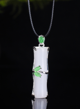 新疆和田白玉竹节吊坠碧玉镶嵌节节高项链锆石银镶嵌步步高升挂件