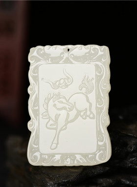 玉石匠新疆和田白玉生肖马吊坠花边马挂件马上有钱马到成功玉牌子