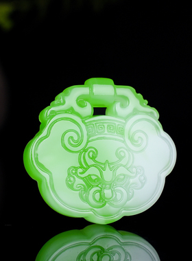 新疆和田玉白玉平安扣锁吊坠男女款碧玉宝宝锁彩玉长命百岁锁玉坠