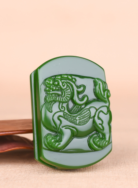 玉石匠新疆和田碧玉麒麟貔貅皮带扣腰带 霸气男款玉腰扣 腰饰