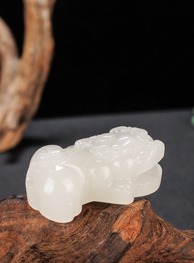 玉石匠和田玉白玉貔貅吊坠皮丘项链招财貔貅玉坠时尚男女款玉挂件