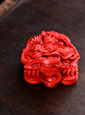 玉石匠朱砂招財金蟾摆件 三脚蟾蜍转运吉祥物 富贵缠身招财摆饰