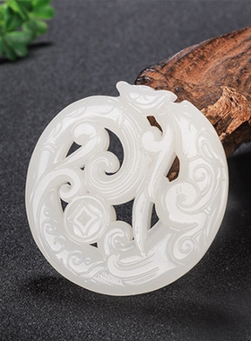 新疆和田玉白玉仿古龙玉吊坠玉挂件镂空生肖龙转运玉佩吊坠