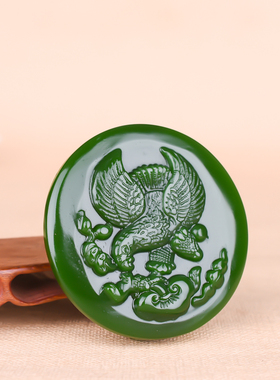 玉石匠新疆和田碧玉老鹰大鹏展翅玉皮带扣霸气男款雄鹰腰带扣腰饰