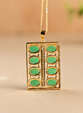 玉石匠翡翠色金镶嵌玉髓算盘吊坠 网红祖母绿色精打细算挂件项链
