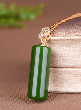 新疆和田玉碧玉吊坠时尚女款碧玉圆柱项链锁骨链玉佩玉坠毛衣链