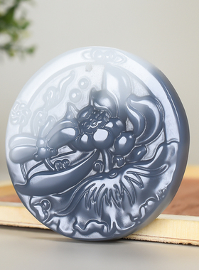 新疆和田羊脂玉青花籽料花开富贵吊坠昆仑黑白玉一品清廉牌子挂件