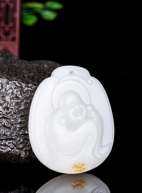 玉石匠新疆和田玉笑佛玉坠 羊脂白玉佛吊坠 女款弥勒佛挂件 包邮