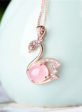 正品绿粉红色玉髓小天鹅吊坠 网红款925银镶嵌黑天鹅女款项链颈饰