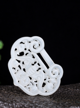 玉石匠新疆和田白玉镂空福在眼前吊坠蝙蝠锁牌子花开富贵挂件玉佩