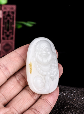 玉石匠新疆和田白玉佛吊坠女款弥勒佛玉坠挂件笑佛玉佩籽料佛公