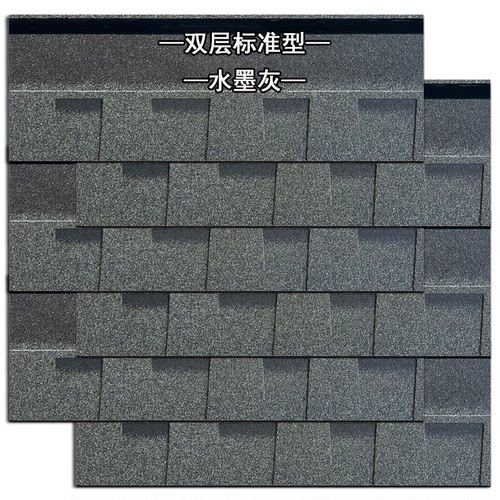 双层沥青瓦片屋顶面油毡瓦别墅多彩玻纤瓦防水隔热降噪自粘德高瓦 - 图1