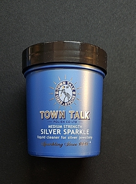 英国泰通town talk洗银水清洁擦银水925纯银首饰清洁银饰洁亮液