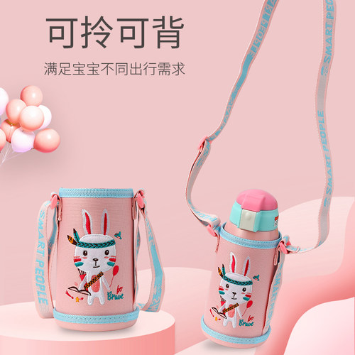 儿童保温杯套万能硅胶可爱杯子套手提斜挎通用水壶套防烫保护套 - 图2