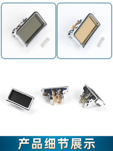 适用奔驰S级S300 S320中央扶手箱开关S350杂物箱W221按键按钮锁盖 - 图3