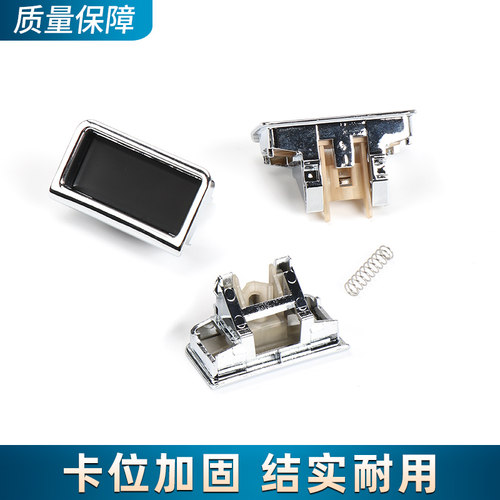 适用奔驰S级S300 S320中央扶手箱开关S350杂物箱W221按键按钮锁盖 - 图2