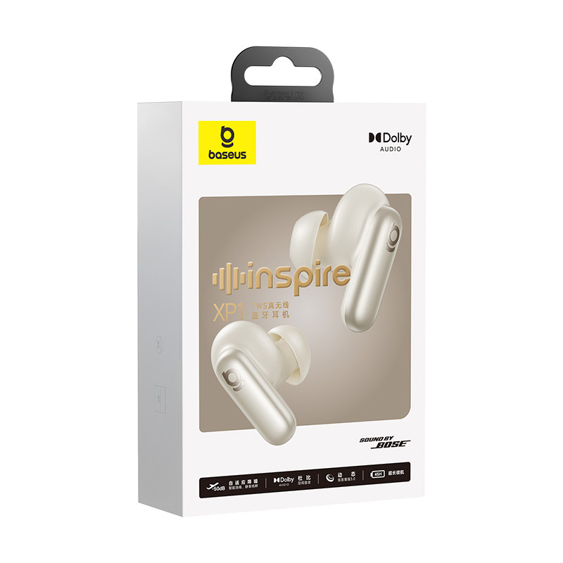 倍思Inspire XP1 AI入耳式降噪耳机无线 蓝牙耳机,淘宝优惠券,粉丝福利购,淘宝优惠卷