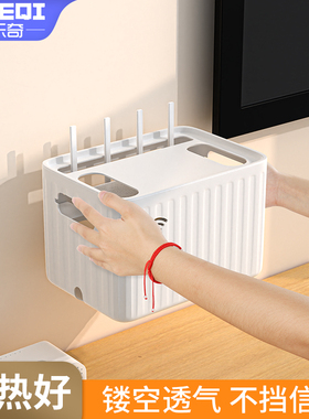 客厅电视柜装饰摆件机顶盒路由器