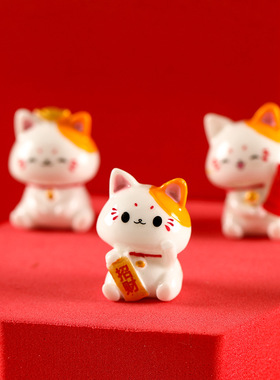 微景观摆件可爱招财猫树脂工艺品汽车中控台摆件家居装饰礼品公仔