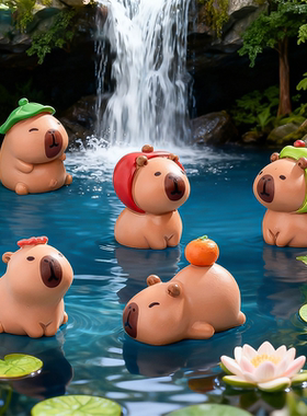 可爱卡皮巴拉水豚手办 情绪稳定治愈系小物件工位电脑装饰品摆件