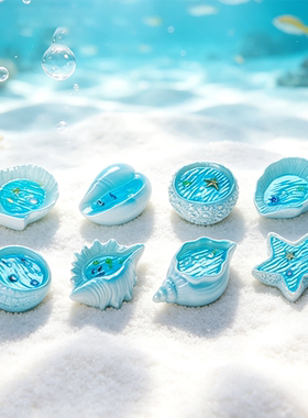 新品创意海洋贝壳水族馆苔藓造景 diy装饰品微景观桌面小摆件