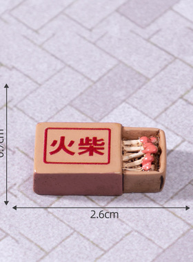 怀旧复古微缩电视机缝纫机火柴算盘家电娃娃屋DIY装饰配件小摆件