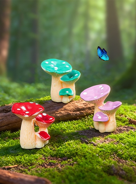 仿真小蘑菇装饰品摆件
