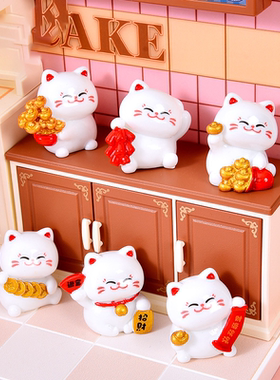 新款微景观中式福运招财猫萌粒桌面车载小摆件diy