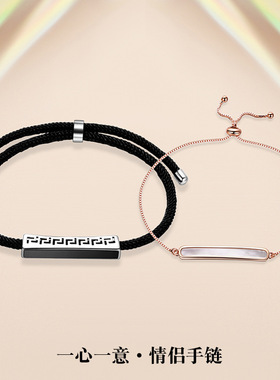 银柏饰情侣S925纯银钻日韩