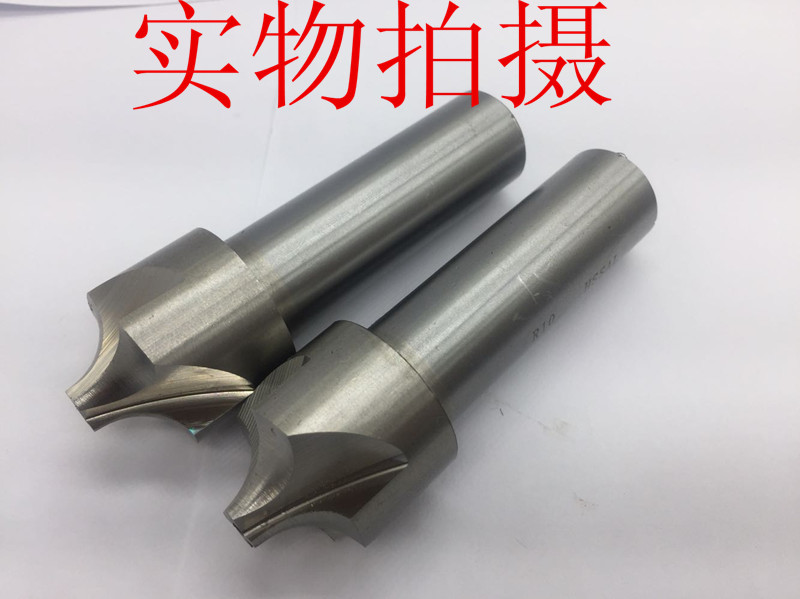 西南  全磨R刀内R铣刀 凹圆弧铣刀 外R倒角刀R1 R2 R3 R4 R5 R10 - 图1