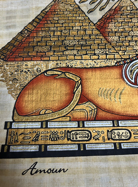 埃及埃及狮身人面像手工精品莎草纸画纪念品工艺装饰画多款可选