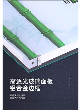万年历康尼丝炫彩灯光变色