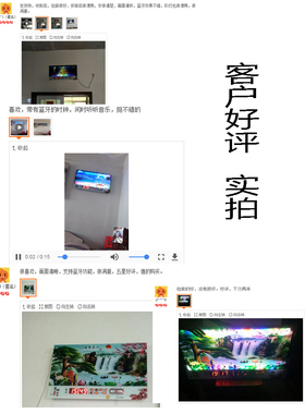 客厅万年历钢化玻璃音乐
