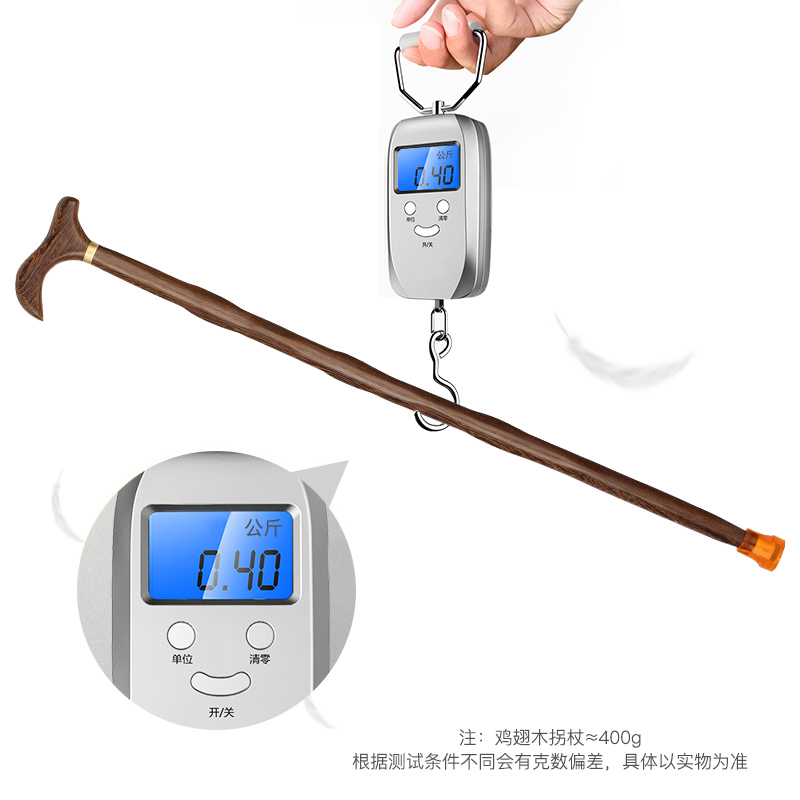 红木拐杖老人防滑轻便拐棍老年人杖拐木头拐四脚木手杖实木-图1