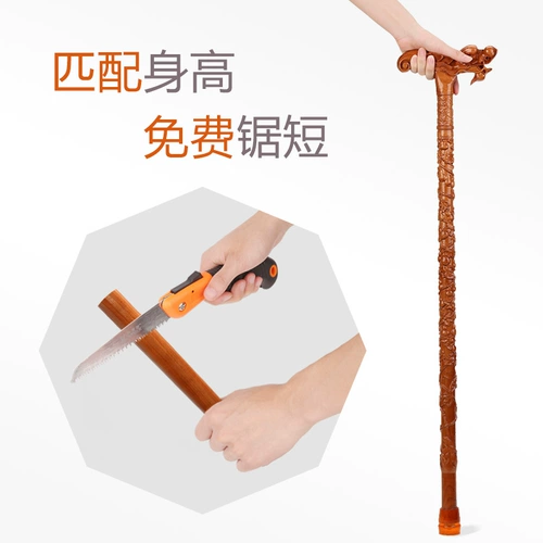 Tao Mu Catcut Wooden Clean -Armist деревянные кандидатские блоки пожилой дерево поворот на народном лесу