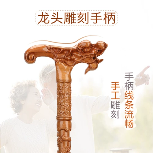 Tao mu liang cutus cutus culk wolk ool