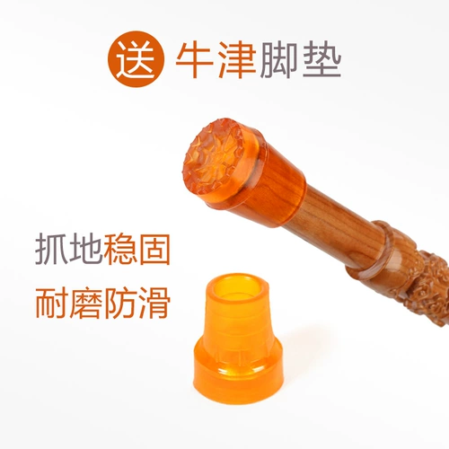 Tao mu liang cutus cutus culk wolk ool