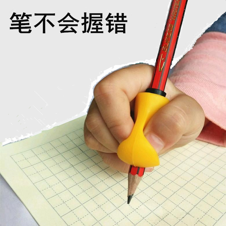 小学生幼园儿童孩子写作业坐姿矫正器防低头护眼近视加厚涂鸦卡通 - 图3