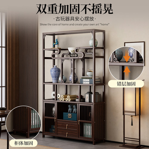 新中式博古现代架简约茶叶茶具收纳柜茶室办公室茶柜非实木置物架 - 图3